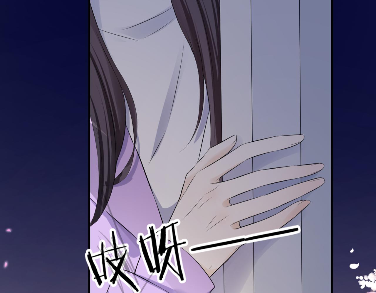 第三十二话 醒悟59
