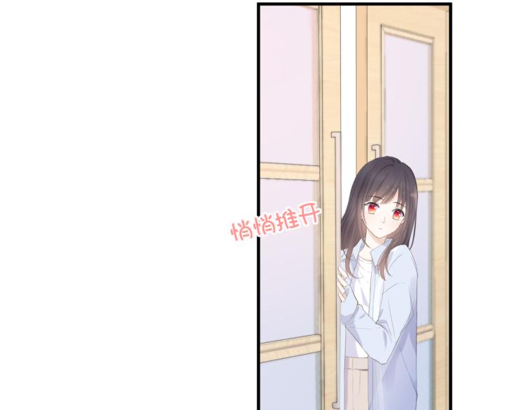 第四话 还没结束19