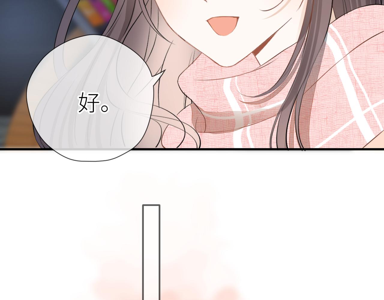 第34话 乱94