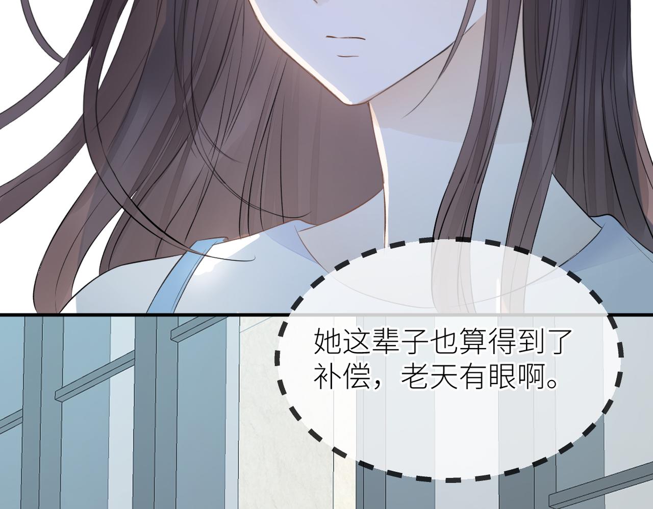 第42话 所有人都会说再见29