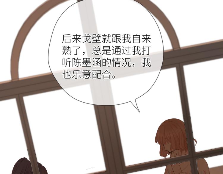 第十一话 主角64