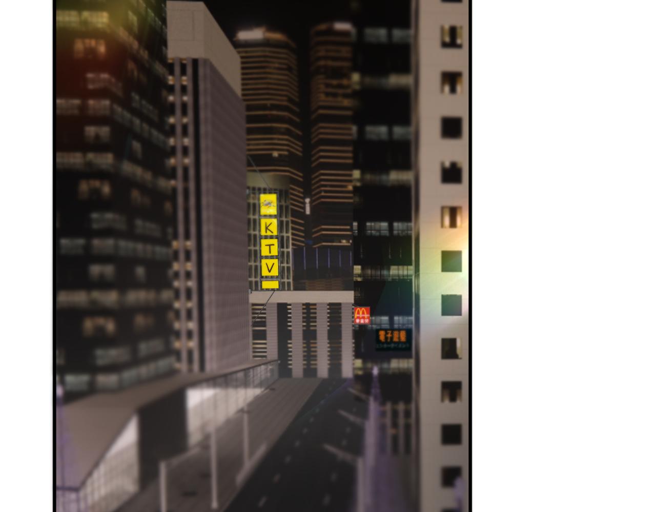 第34话 乱3