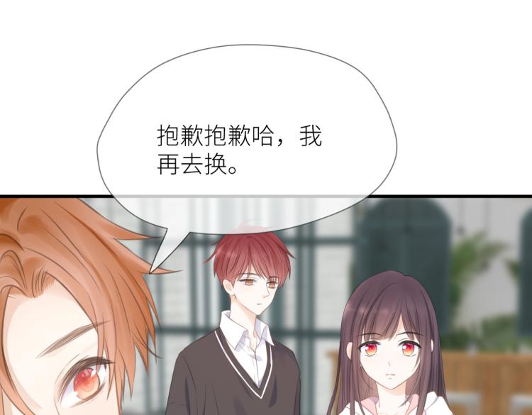 第三话 也算是圆梦119