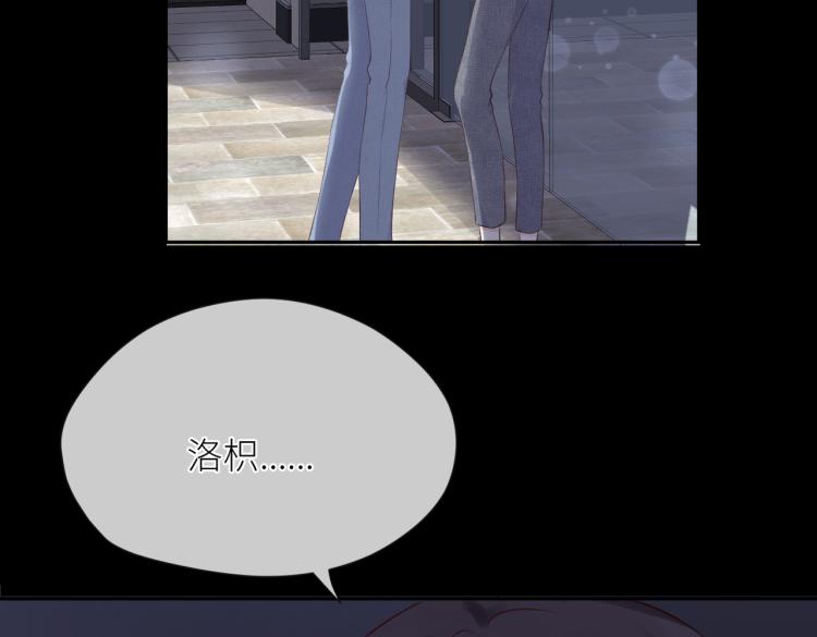 第九话 得不到59