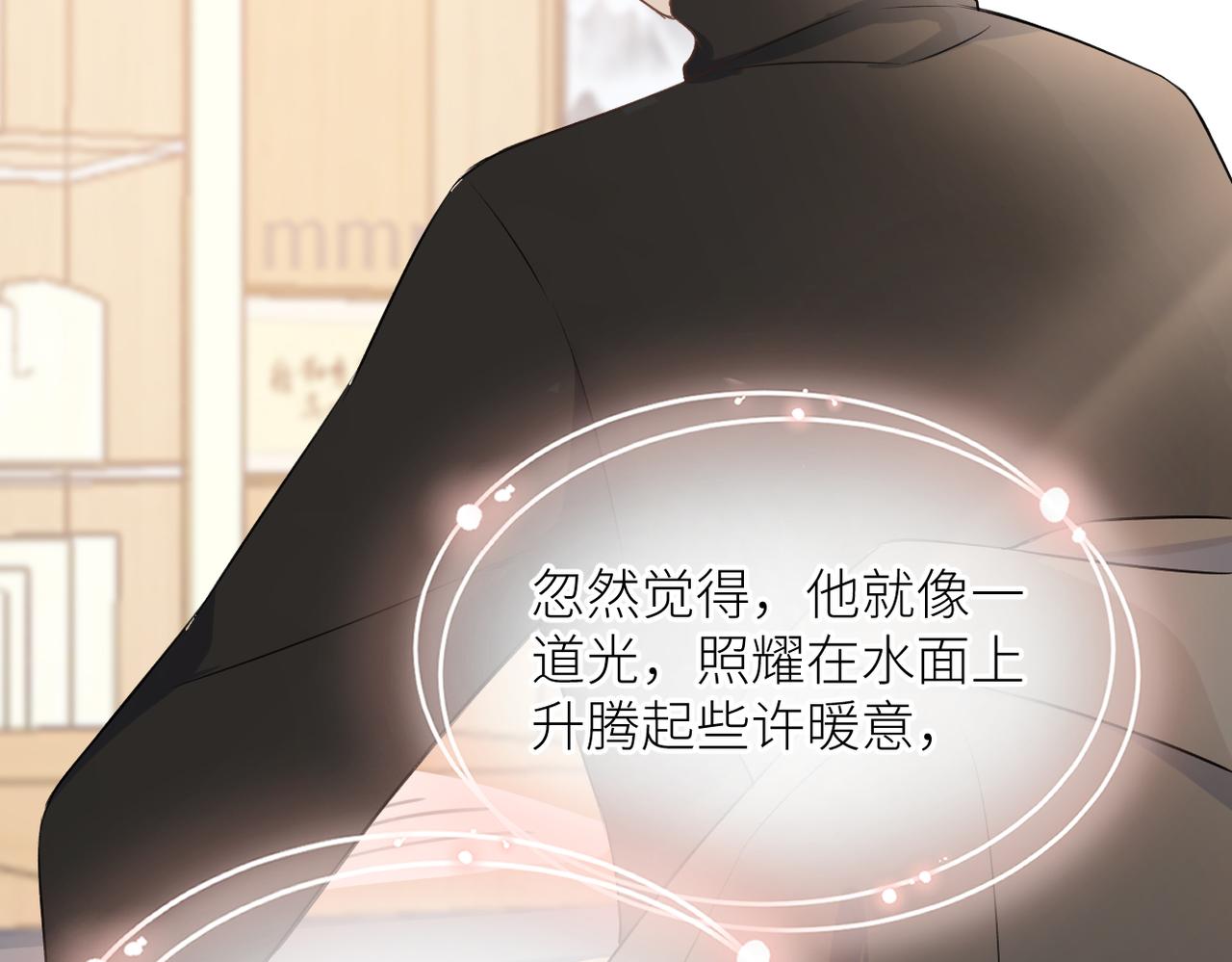 第三十一话 再见！74