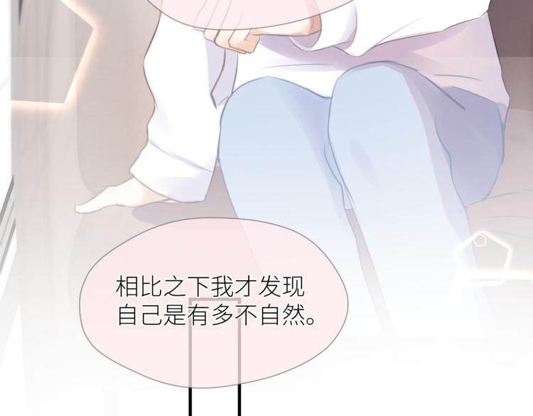 第三话 也算是圆梦29