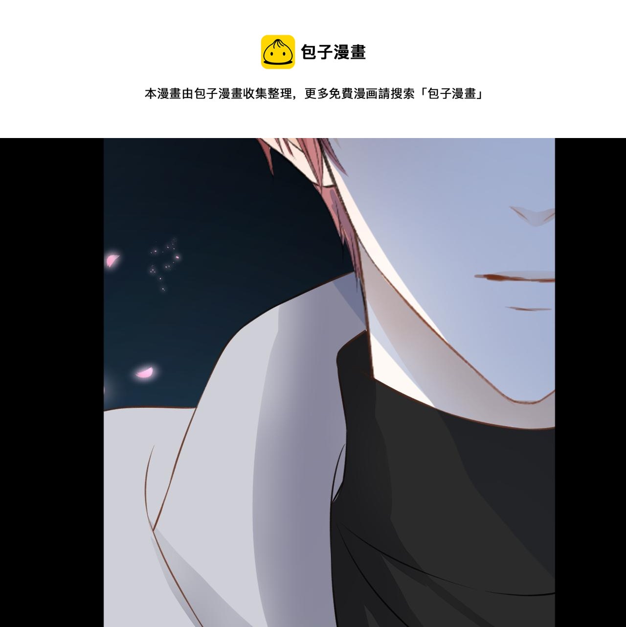 第36话 在一起40