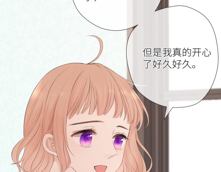 第十一话 主角94