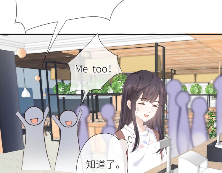 第六话 不期而遇44