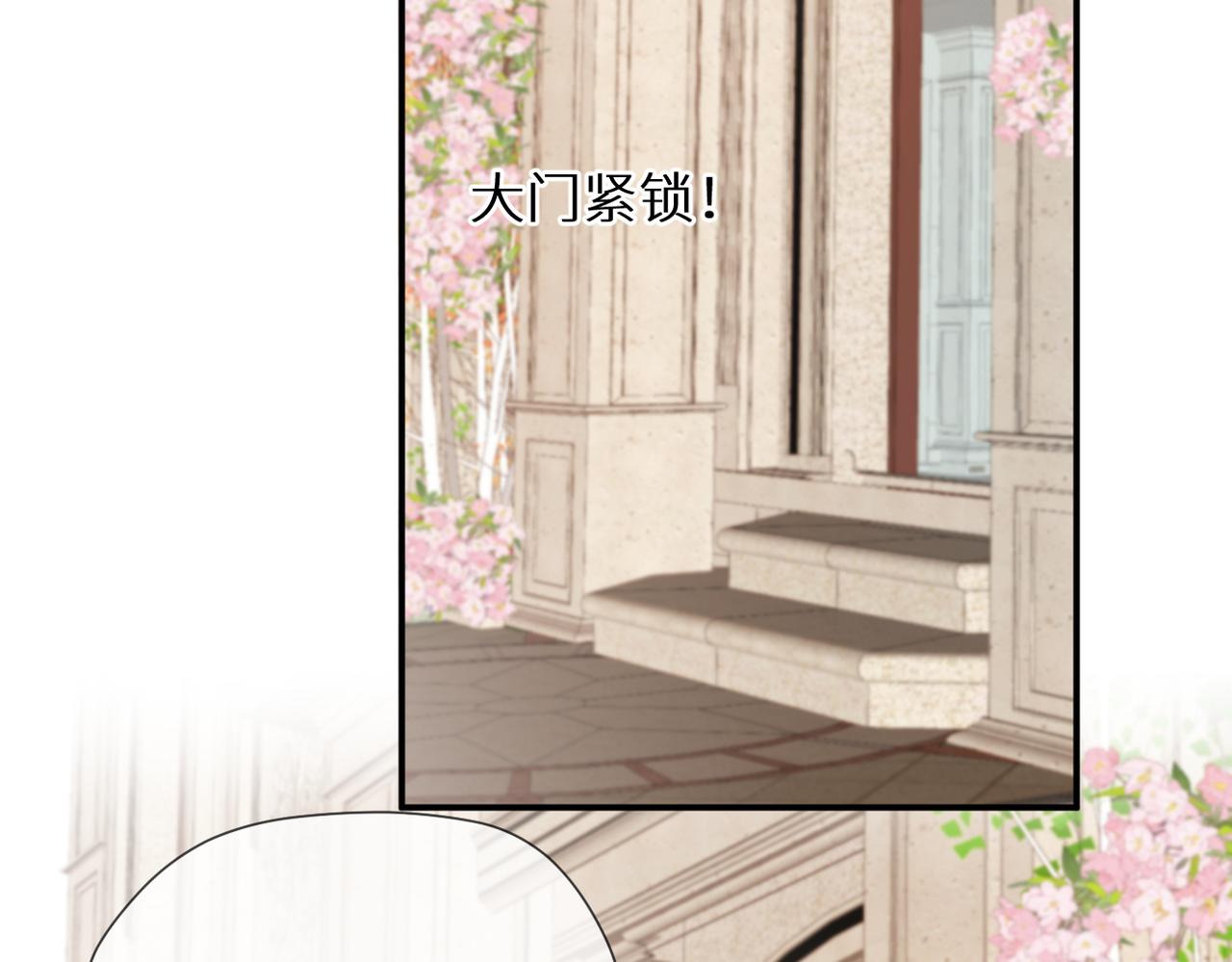 第42话 所有人都会说再见69