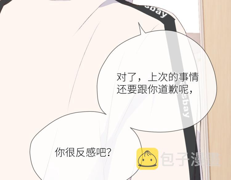 第八话 空欢喜49