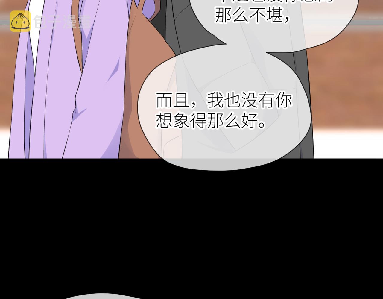 第三十二话 醒悟94