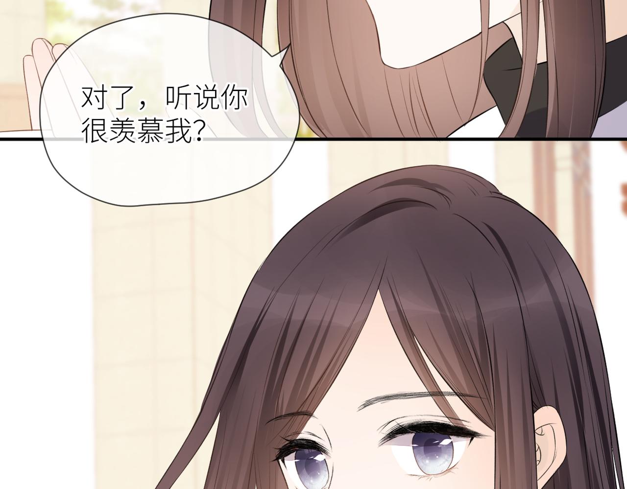 第39话 往事5
