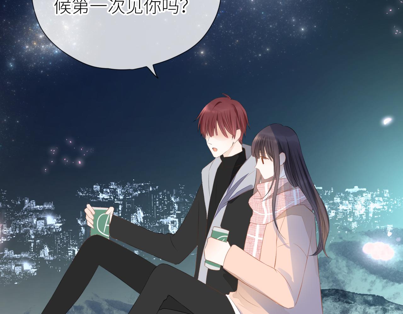 第36话 在一起51