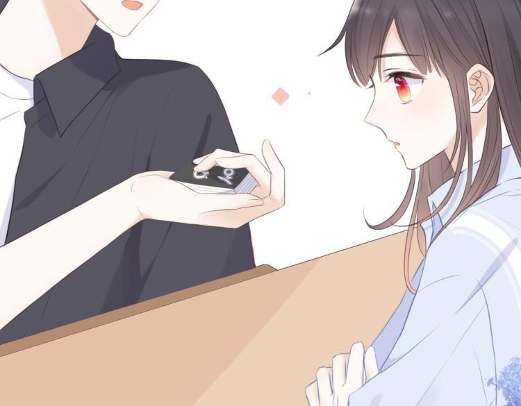 第四话 还没结束43