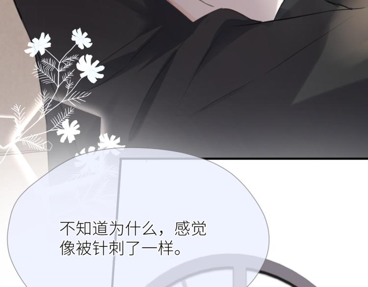 第三话 也算是圆梦48