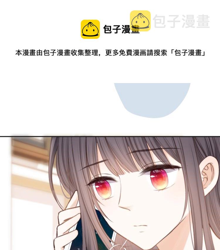 第十二话 赌气94