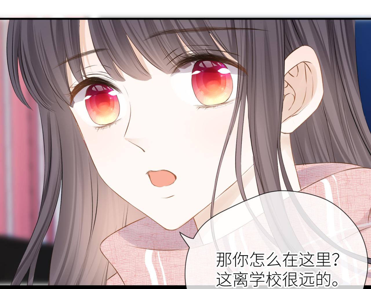 第34话 乱46