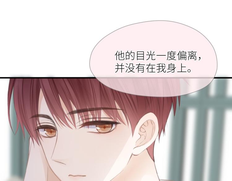 第三话 也算是圆梦95