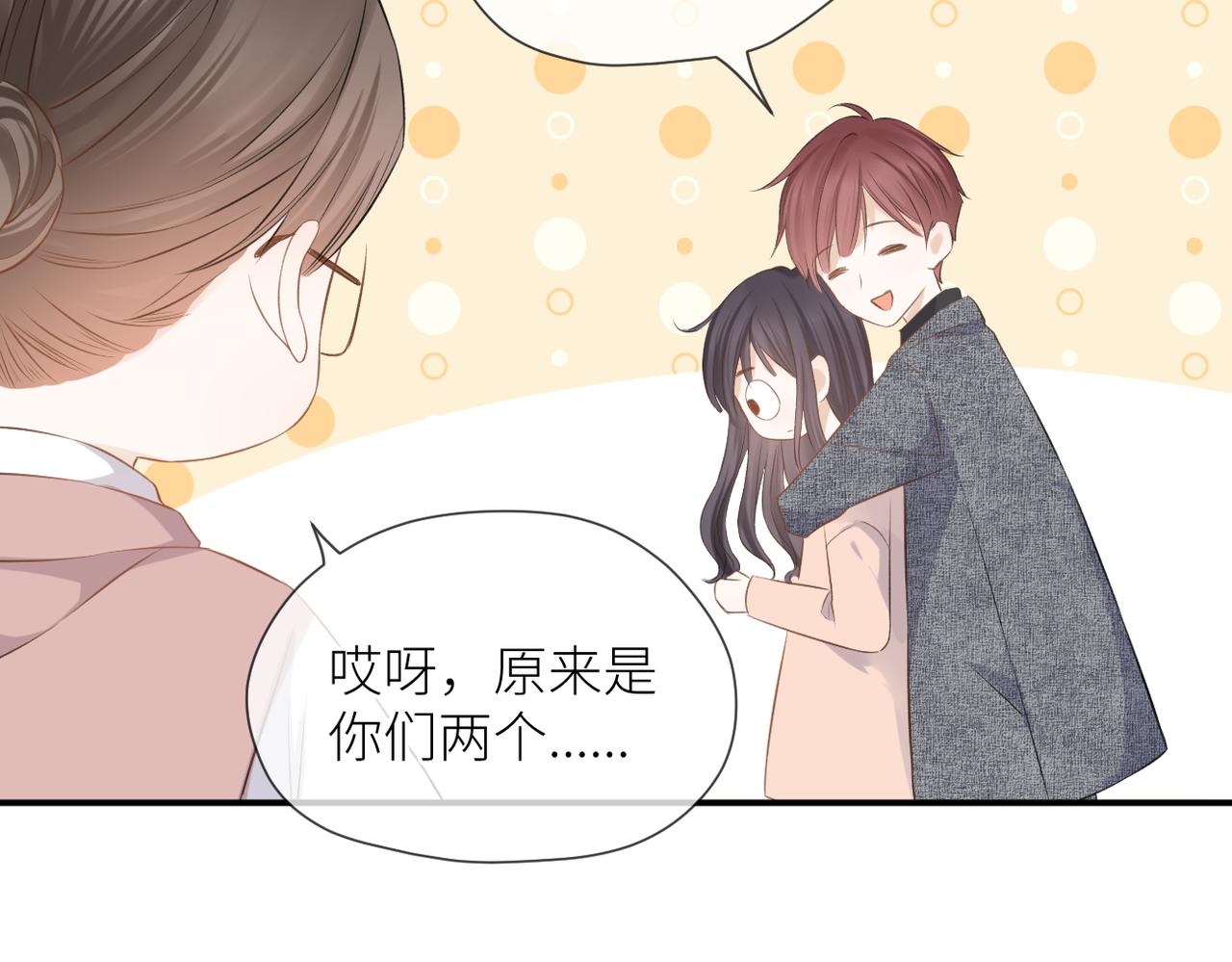 第39话 往事49