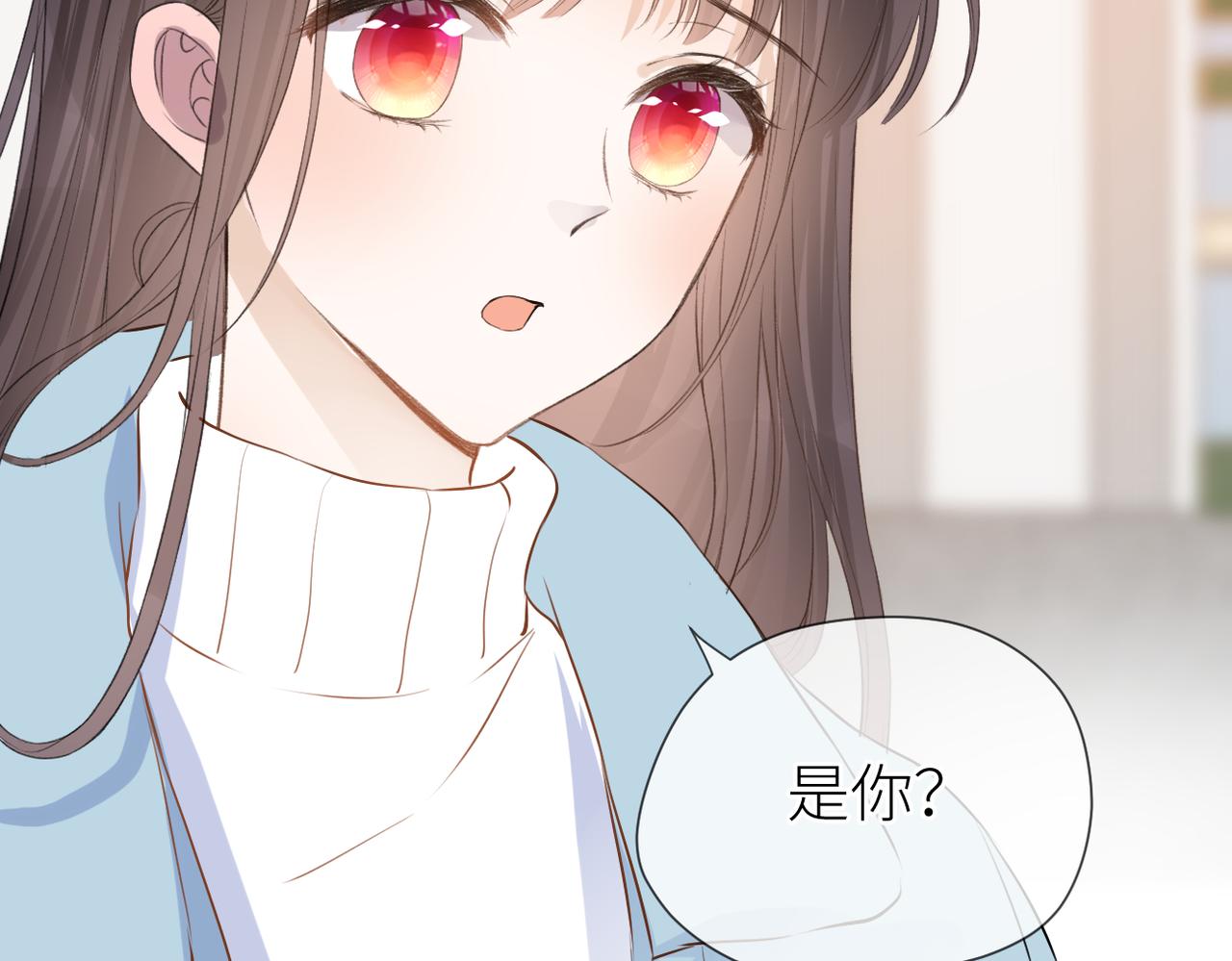 第43话 释怀61