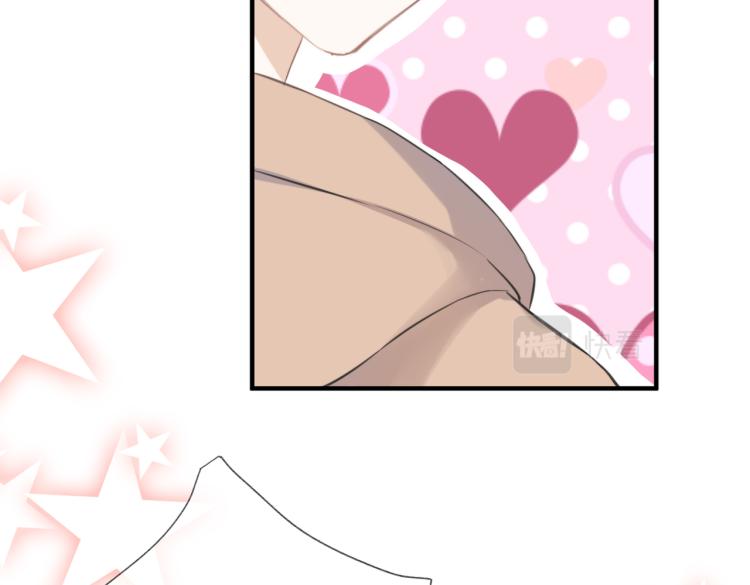 第四话 还没结束88