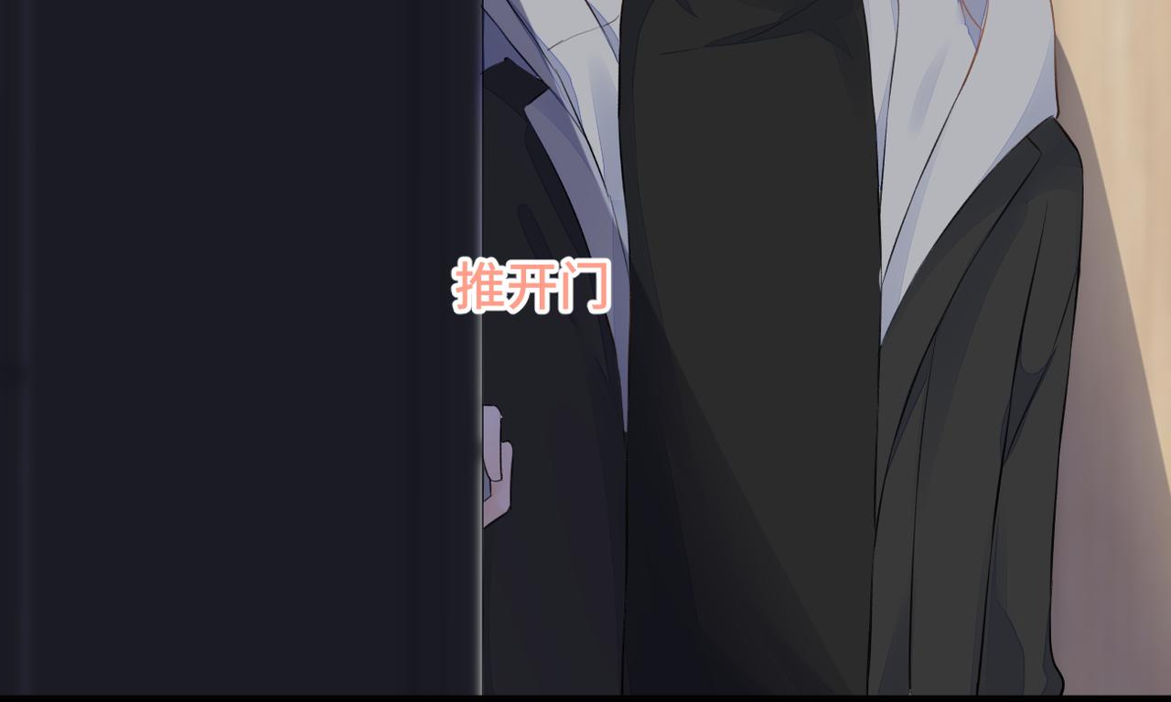 第34话 乱39