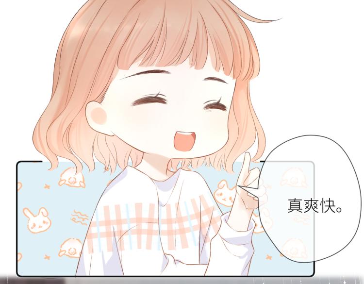 第十一话 主角20