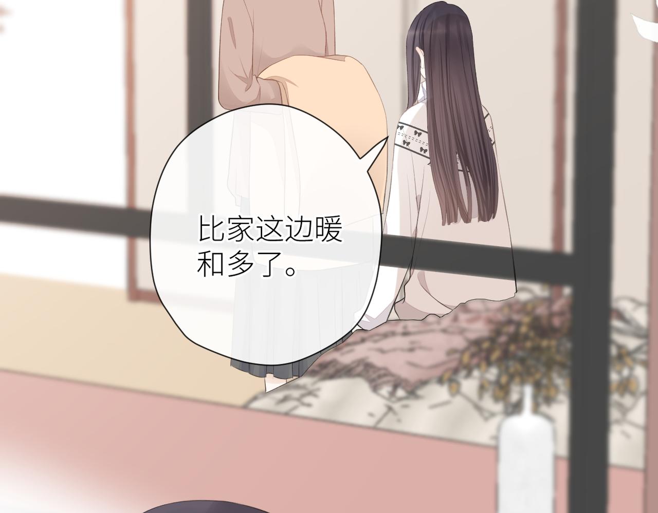 第二十三话 祭拜8