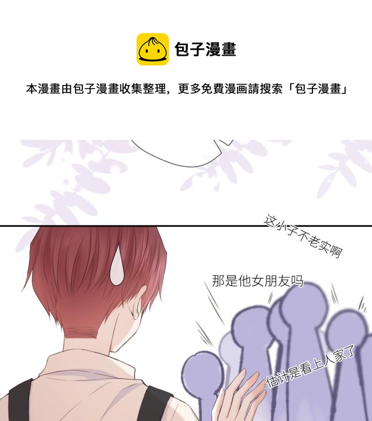 第六话 不期而遇83