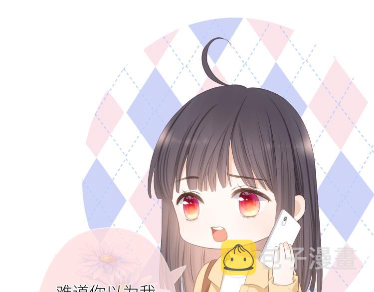 第十二话 赌气86