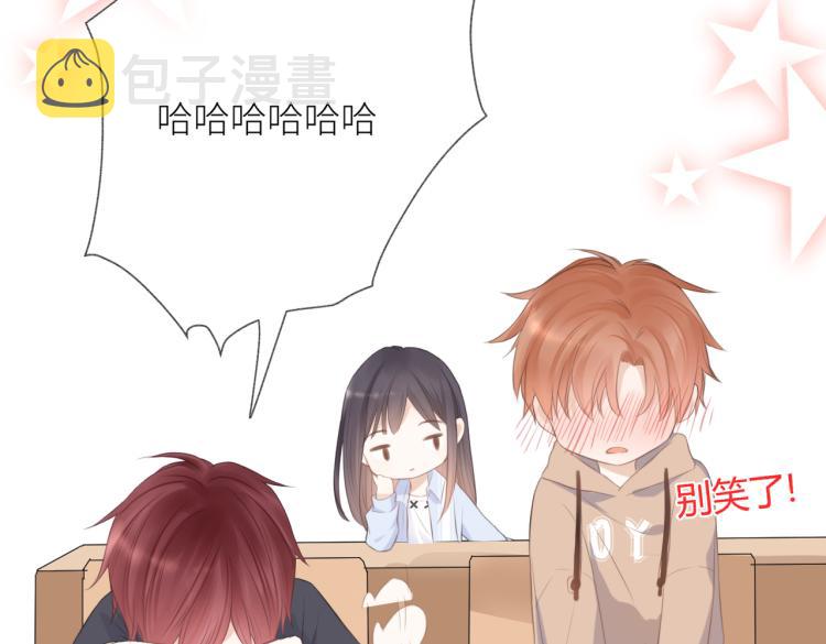 第四话 还没结束89