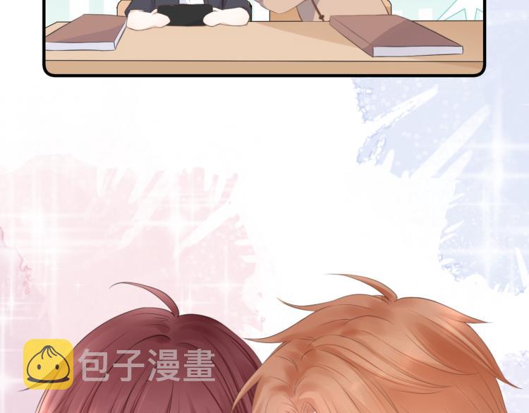 第四话 还没结束29