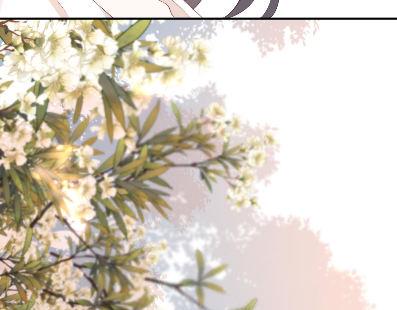 完结篇 橘生淮南28