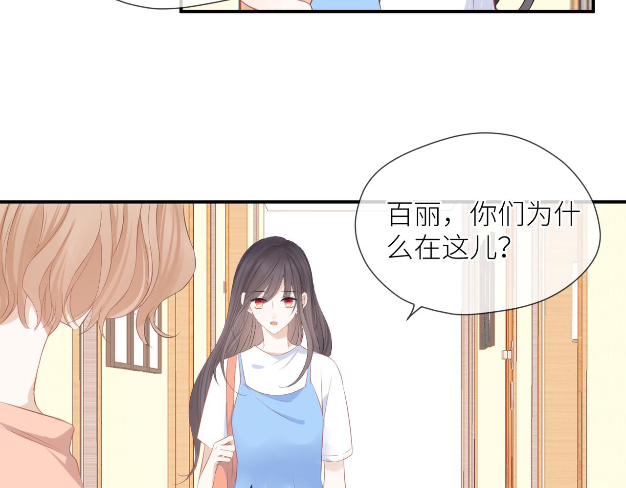 第41话 真相64