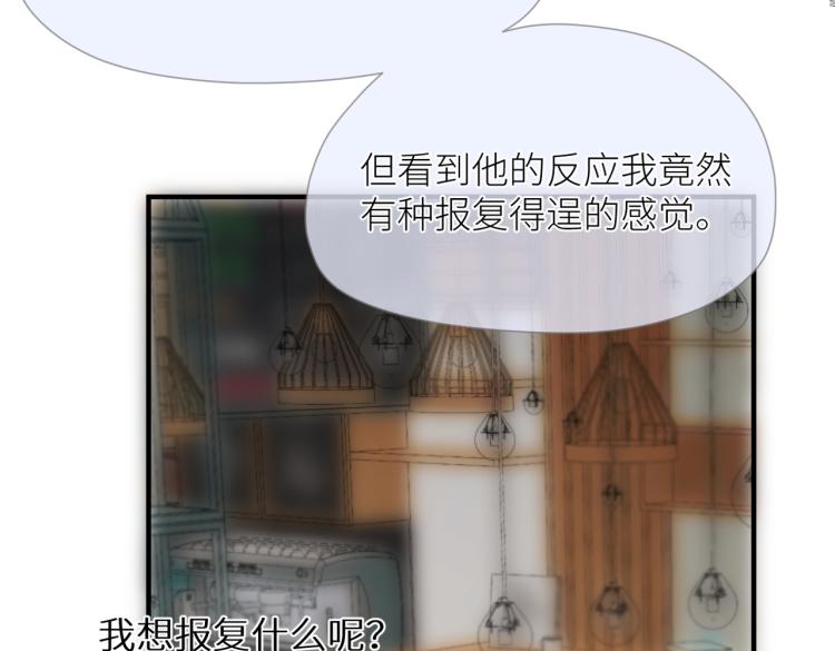 第三话 也算是圆梦70