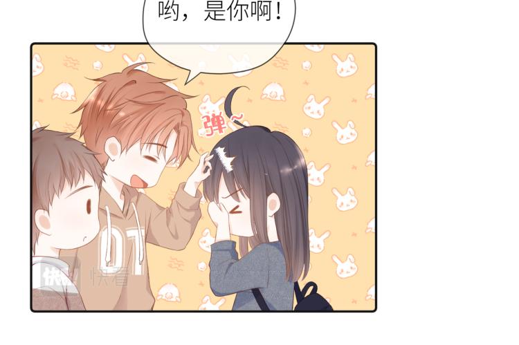 第十话 岁月的童话9