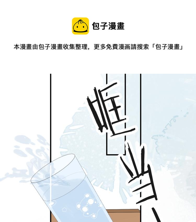 第四话 还没结束34