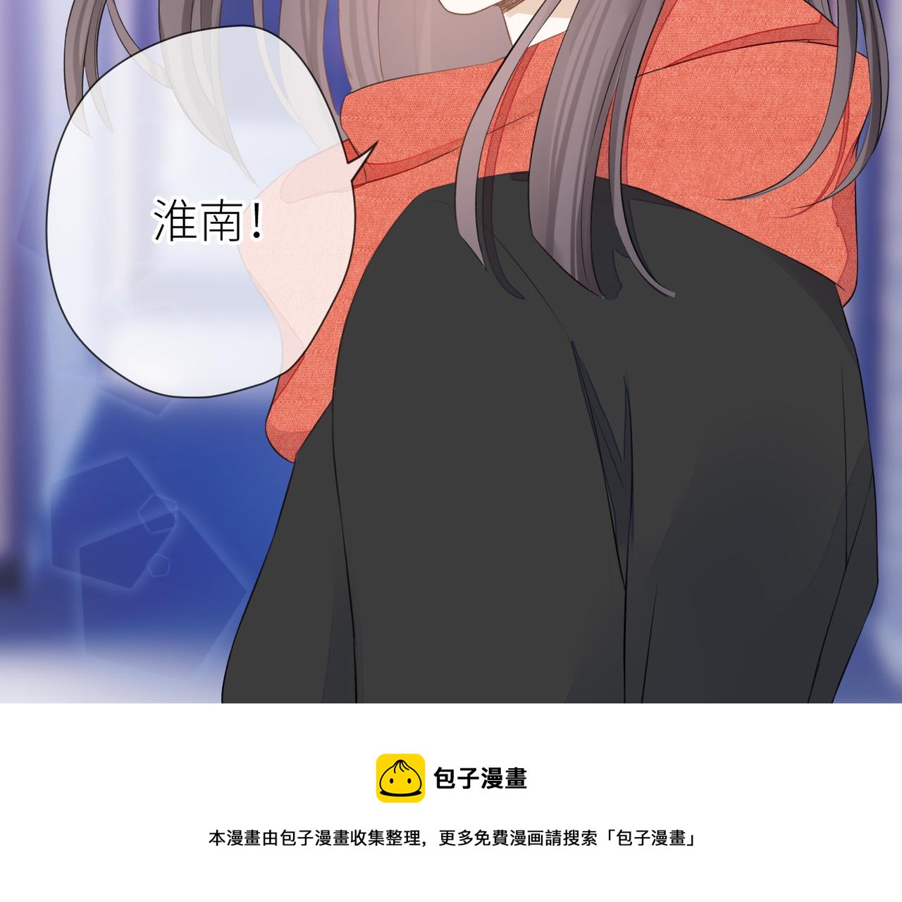 第35话 凭什么不管16
