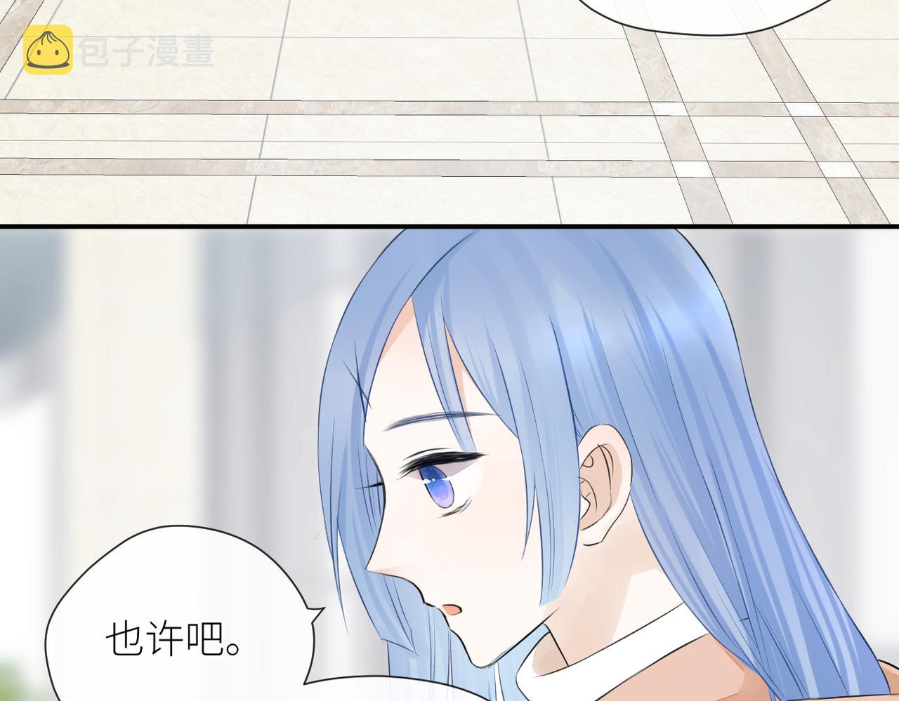 第二十五话 若无其事48