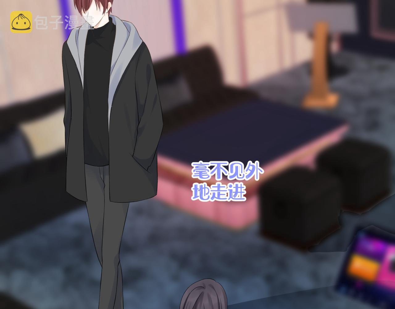 第34话 乱43