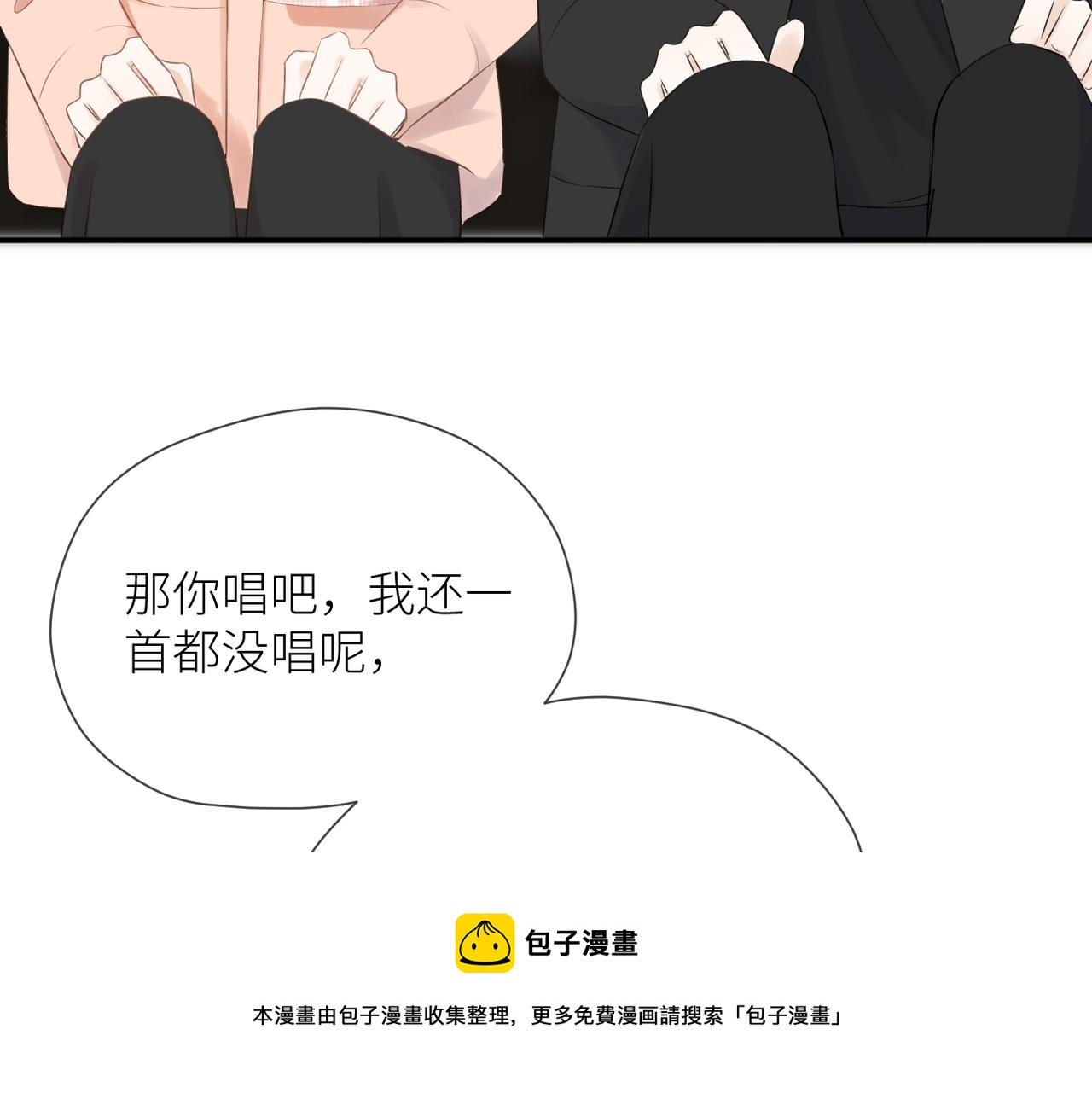 第34话 乱56