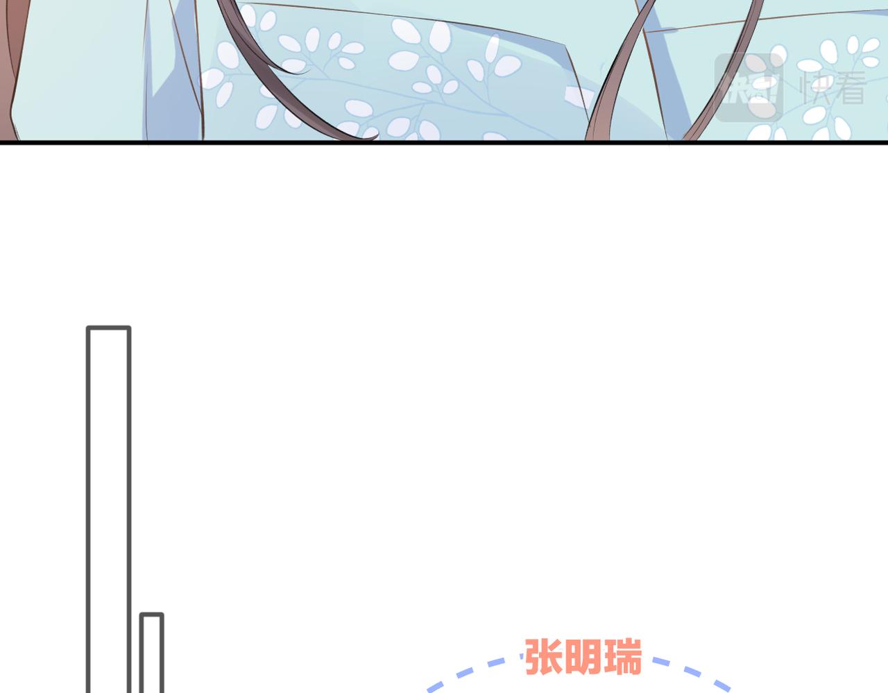 第42话 所有人都会说再见57