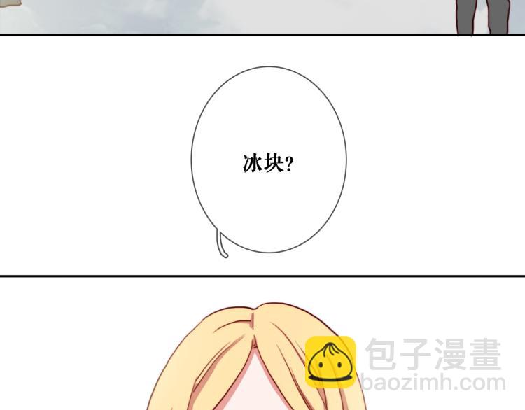 第10话 你不可能替代她64