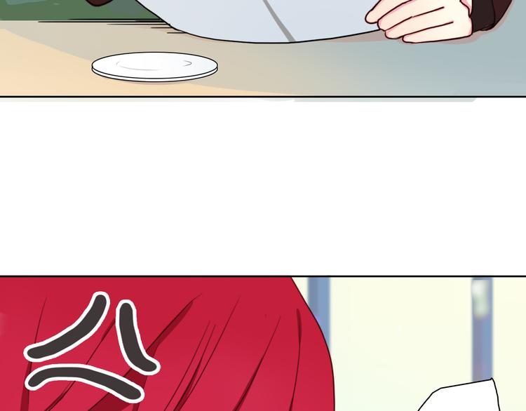 第3话（下） 她身边的人只能是我81