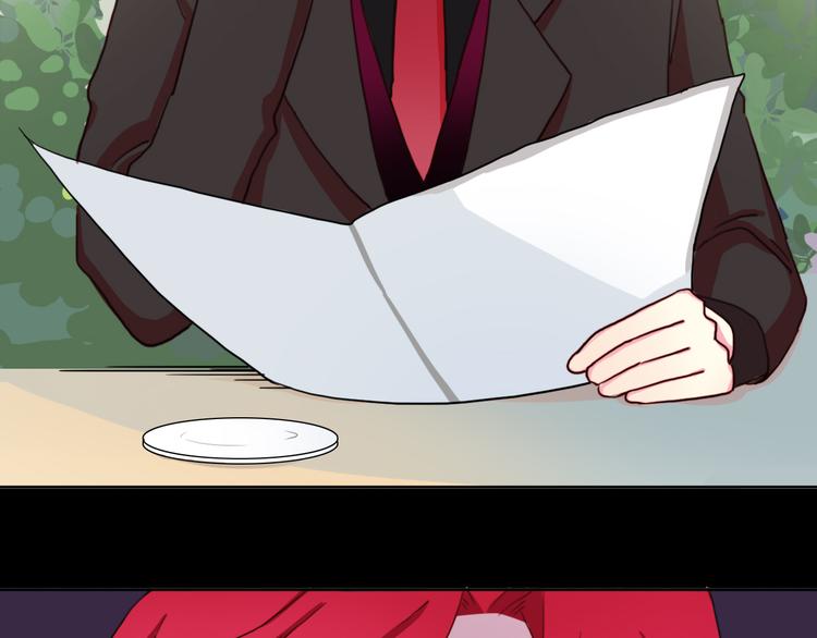 第4话 真爱之吻？5