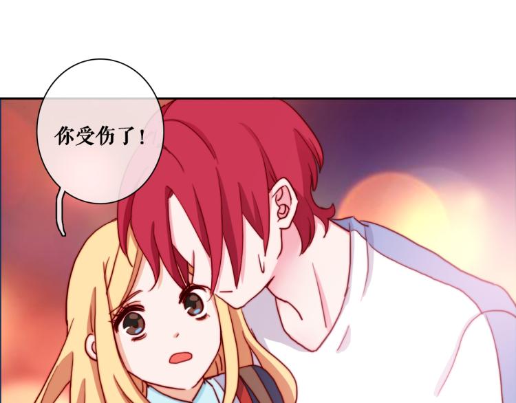 第16话 你受伤了！50