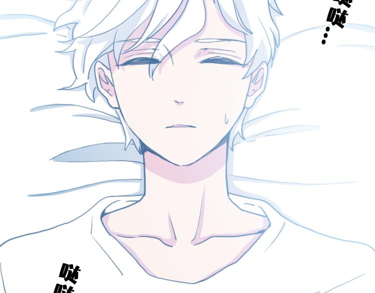 第4话 真爱之吻？87
