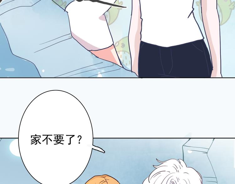 第1话 冰雪王子降临人间！198
