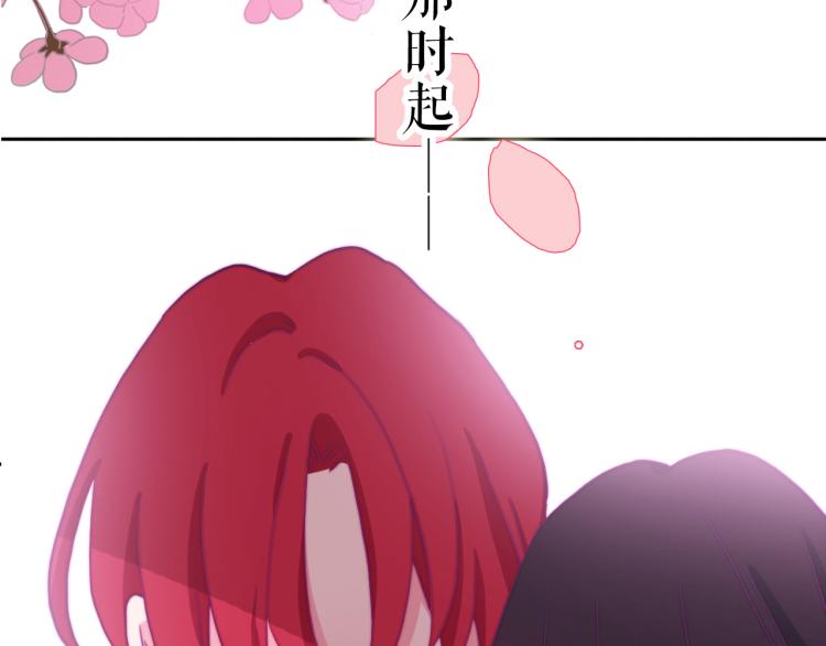 第28话 这不是你的错31